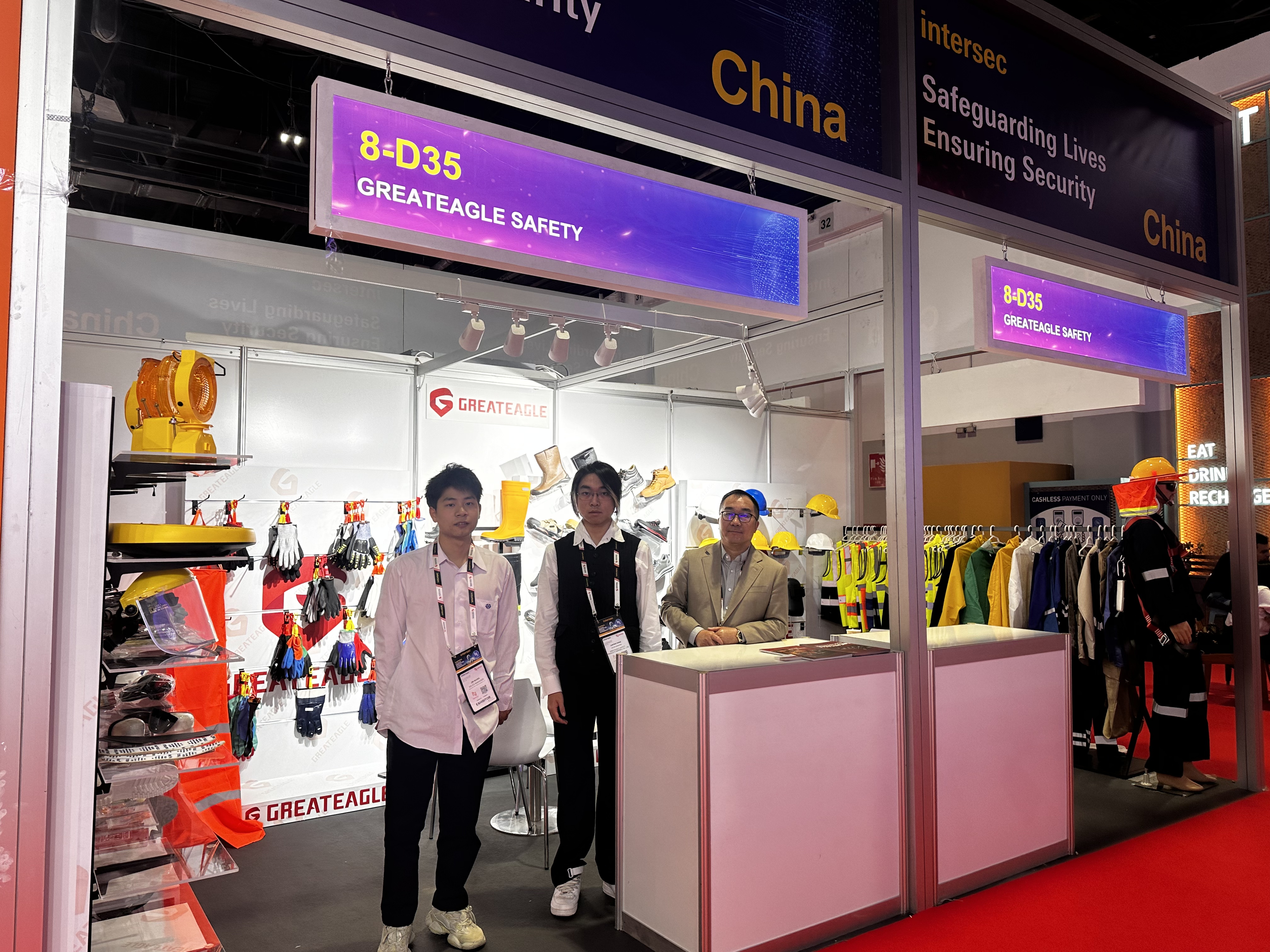 Greateagle schittert op Intersec Dubai 2025: onthulling van baanbrekende beveiligingsinnovaties